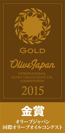 Giappone: OliveJapan